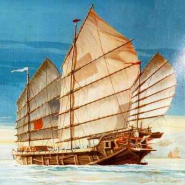 This kind of junks were adopted by pirates as Limahong (courtesy of www.watawat.net)