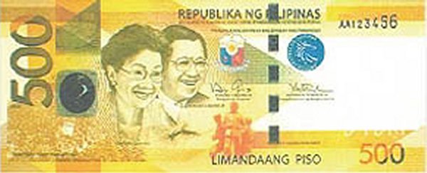 New PHP 500