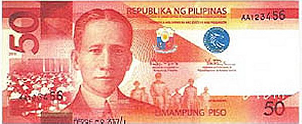 New PHP 50
