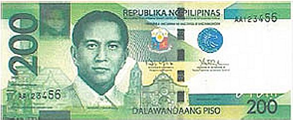 New PHP 200