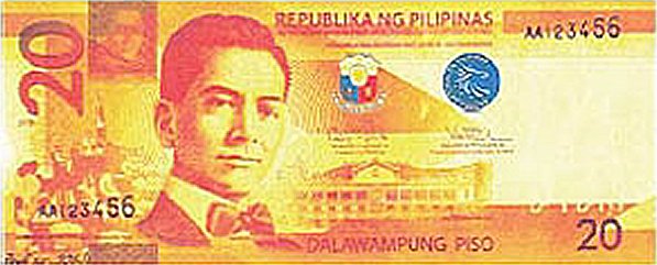 New PHP 20