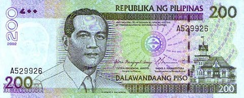 Old PHP 200
